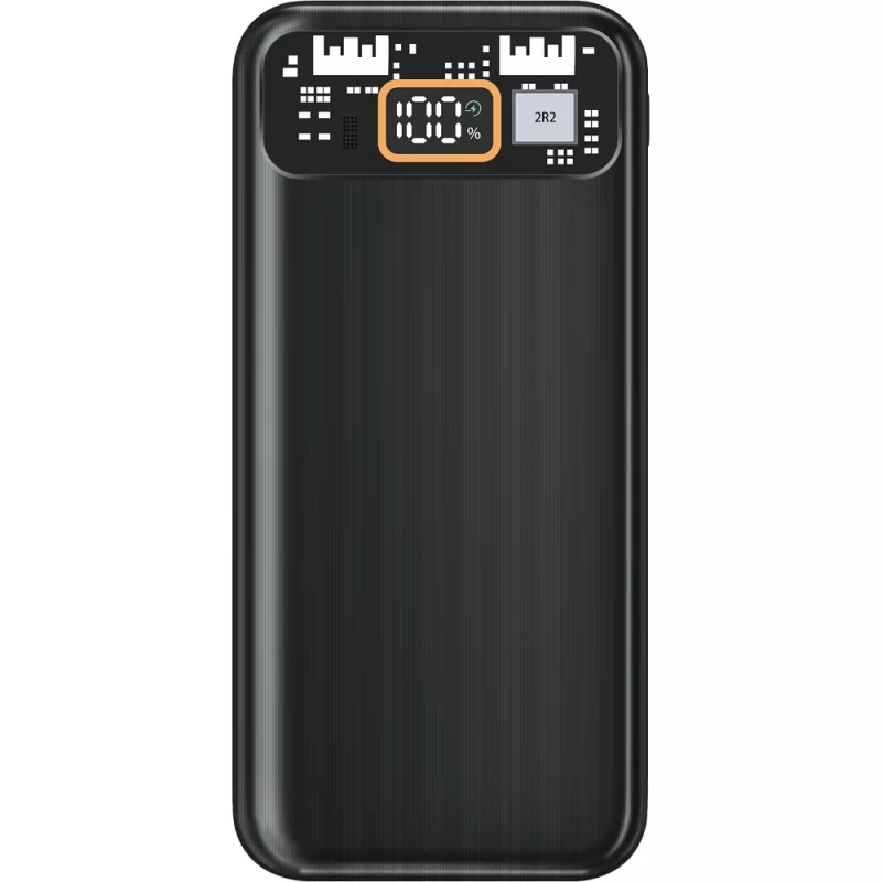 PWB-70 Powerbank